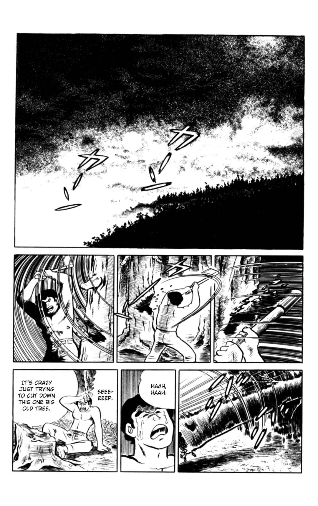 Eko Eko Azarak Chapter 101 - Page 14