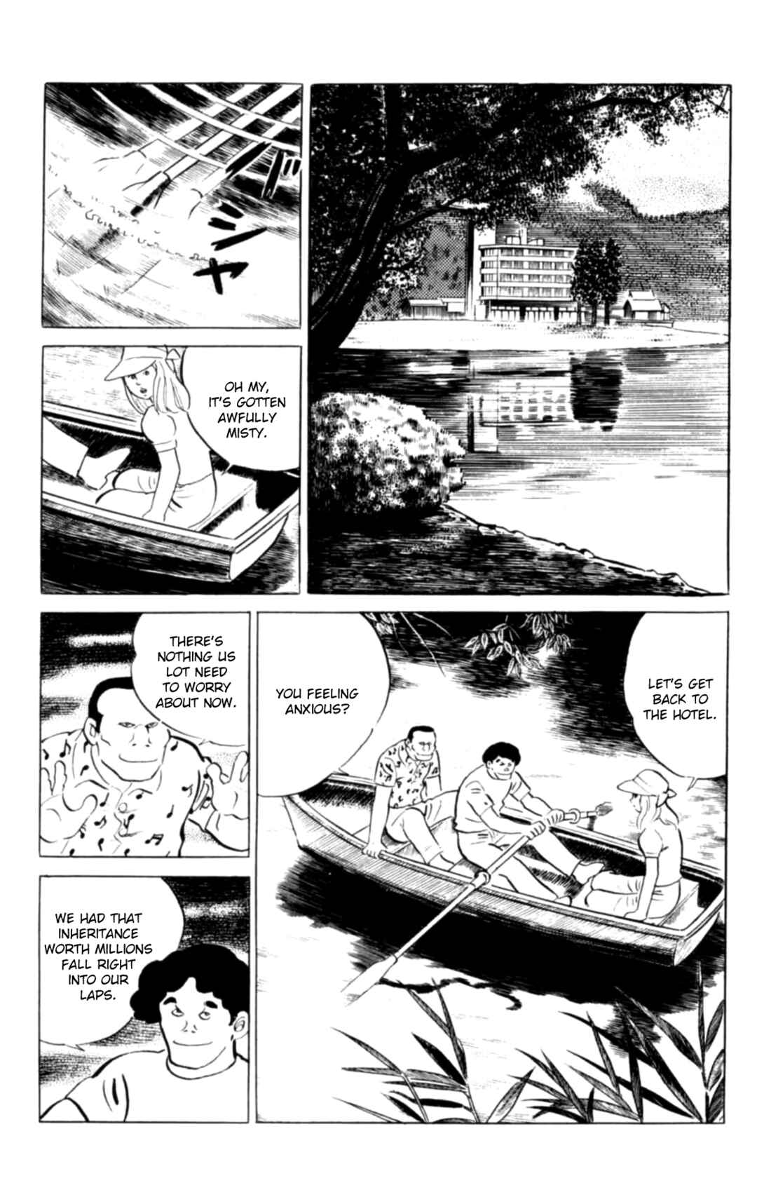 Eko Eko Azarak Chapter 101 - Page 2
