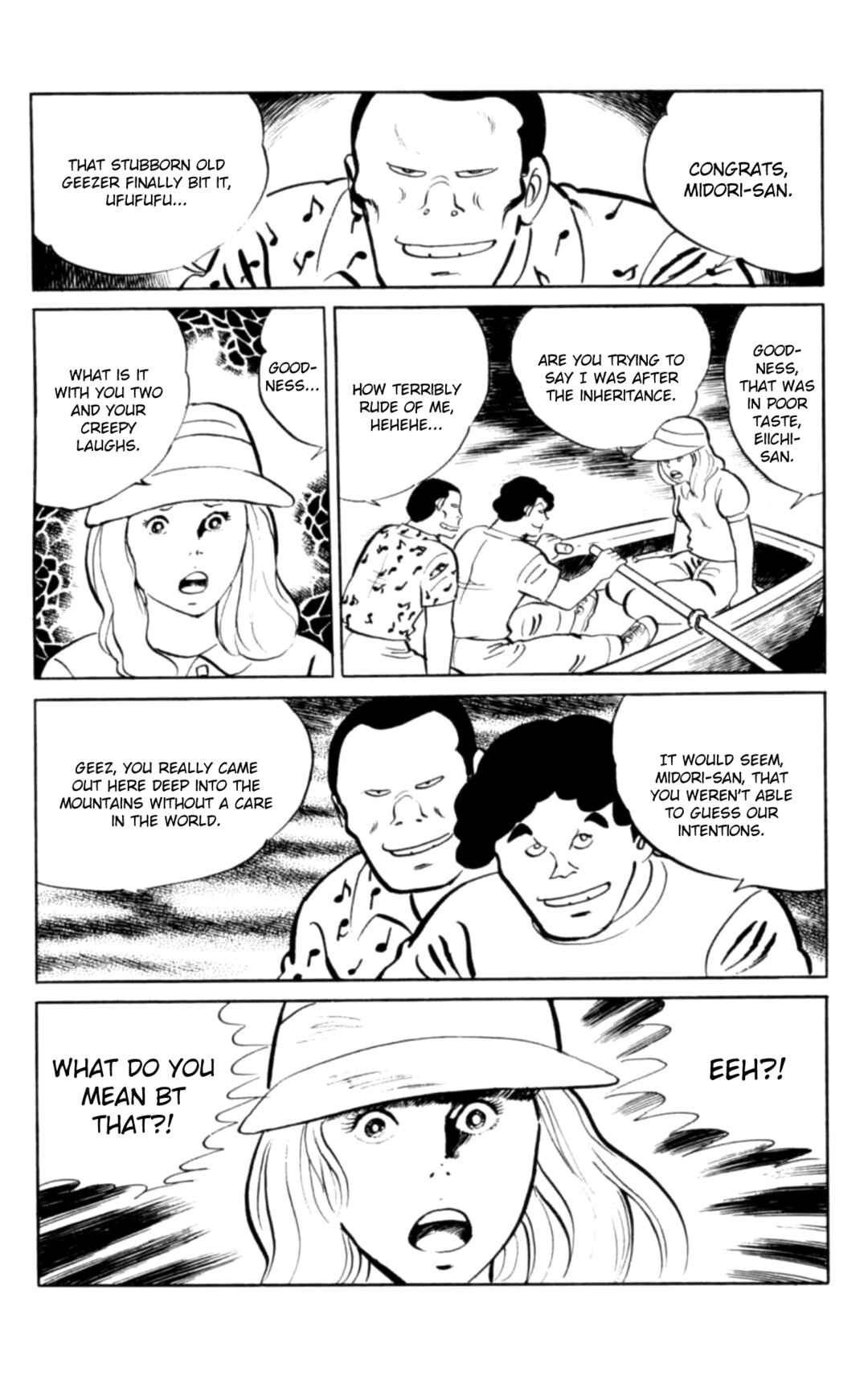 Eko Eko Azarak Chapter 101 - Page 3