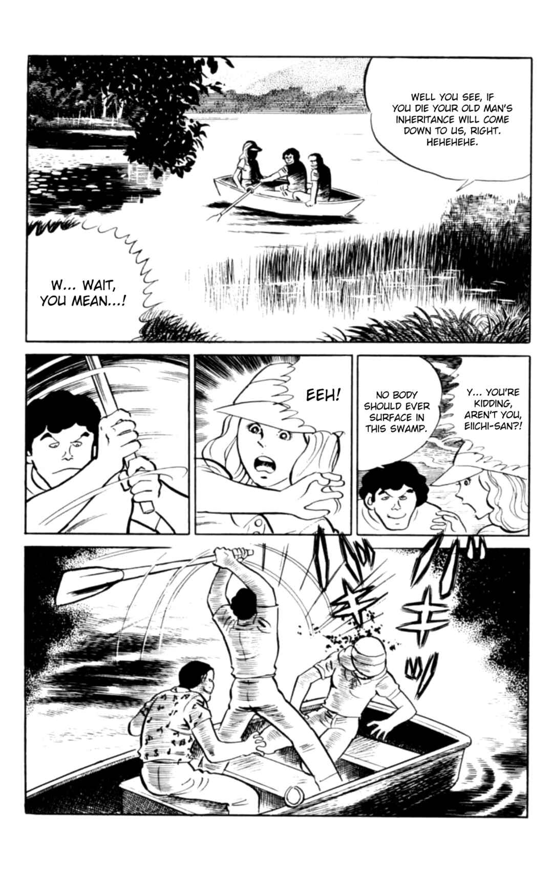 Eko Eko Azarak Chapter 101 - Page 4
