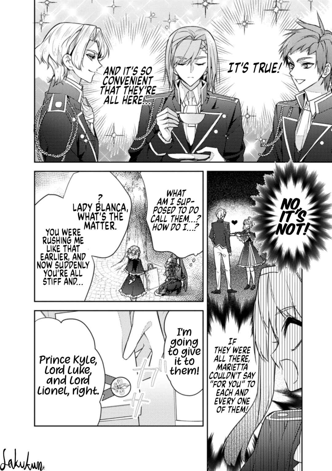 Honki no Akuyaku Reijo! Chapter 11 - Page 16