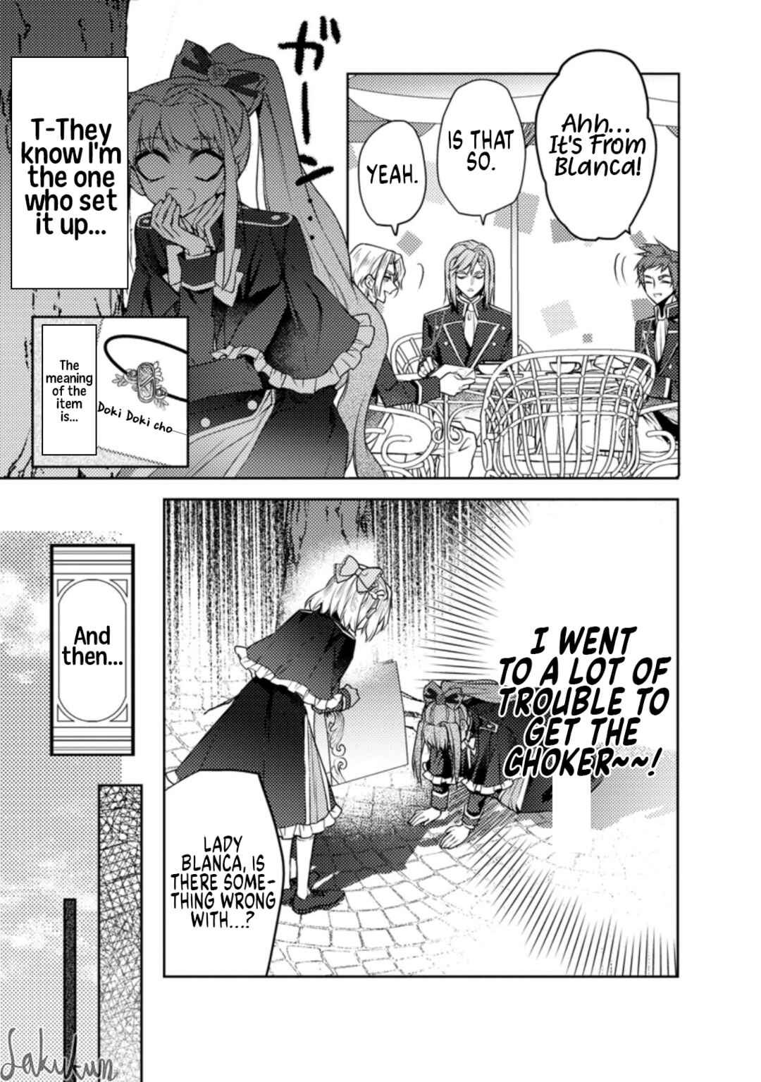 Honki no Akuyaku Reijo! Chapter 11 - Page 19