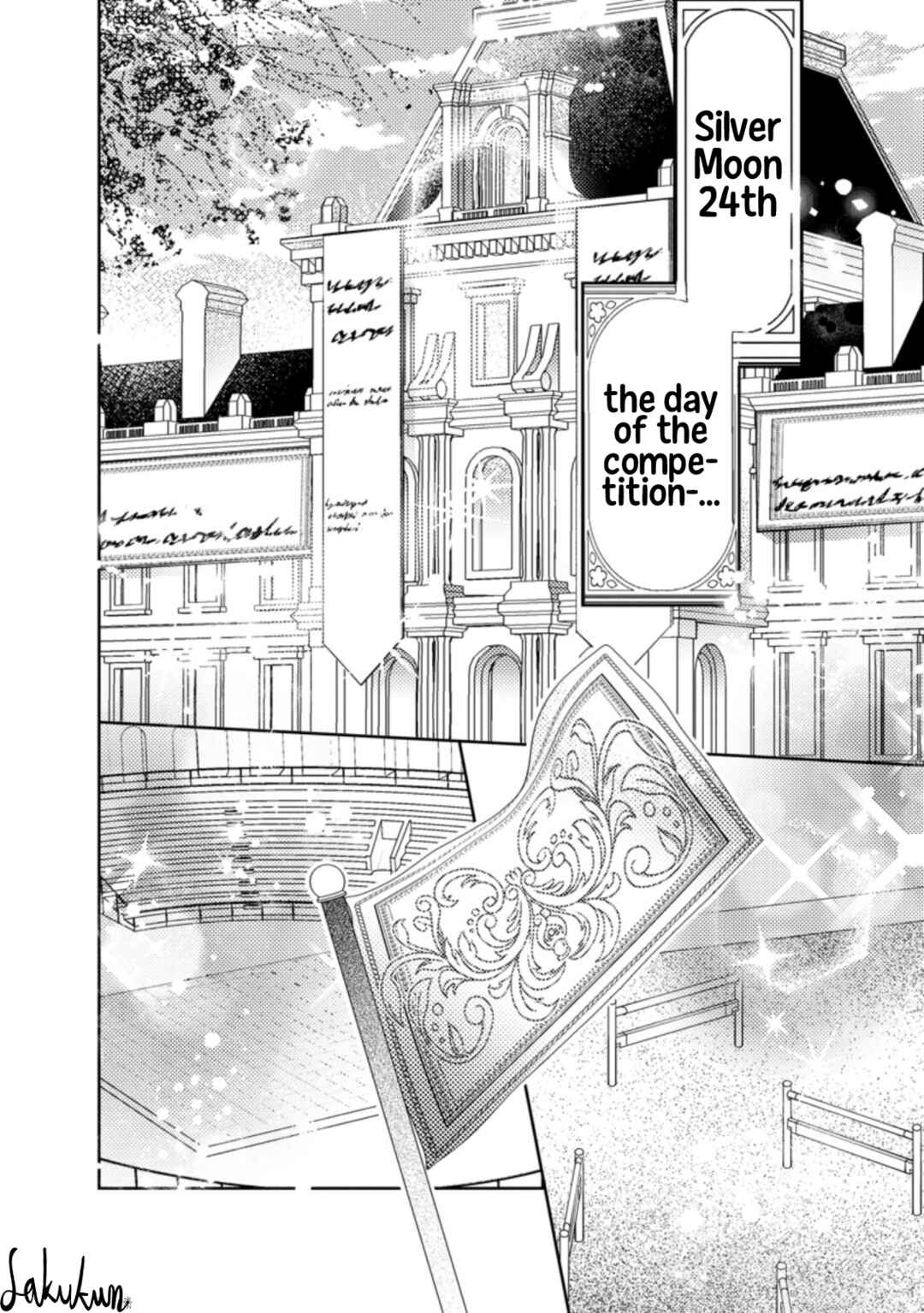 Honki no Akuyaku Reijo! Chapter 11 - Page 20