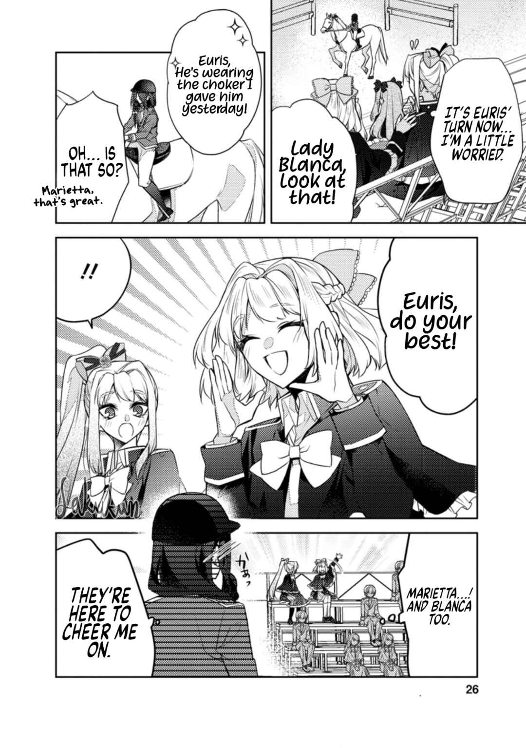 Honki no Akuyaku Reijo! Chapter 11 - Page 24