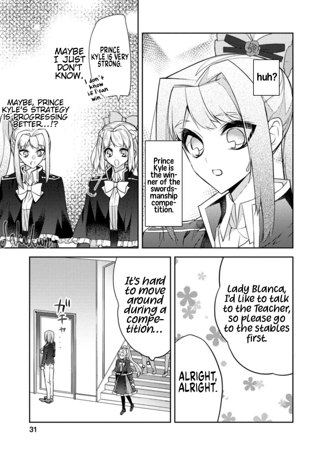 Honki no Akuyaku Reijo! Chapter 11 - Page 29