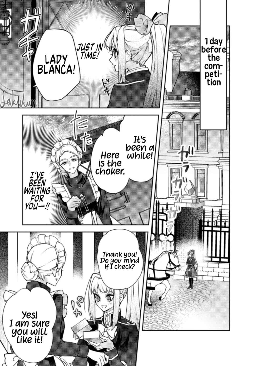 Honki no Akuyaku Reijo! Chapter 11 - Page 7