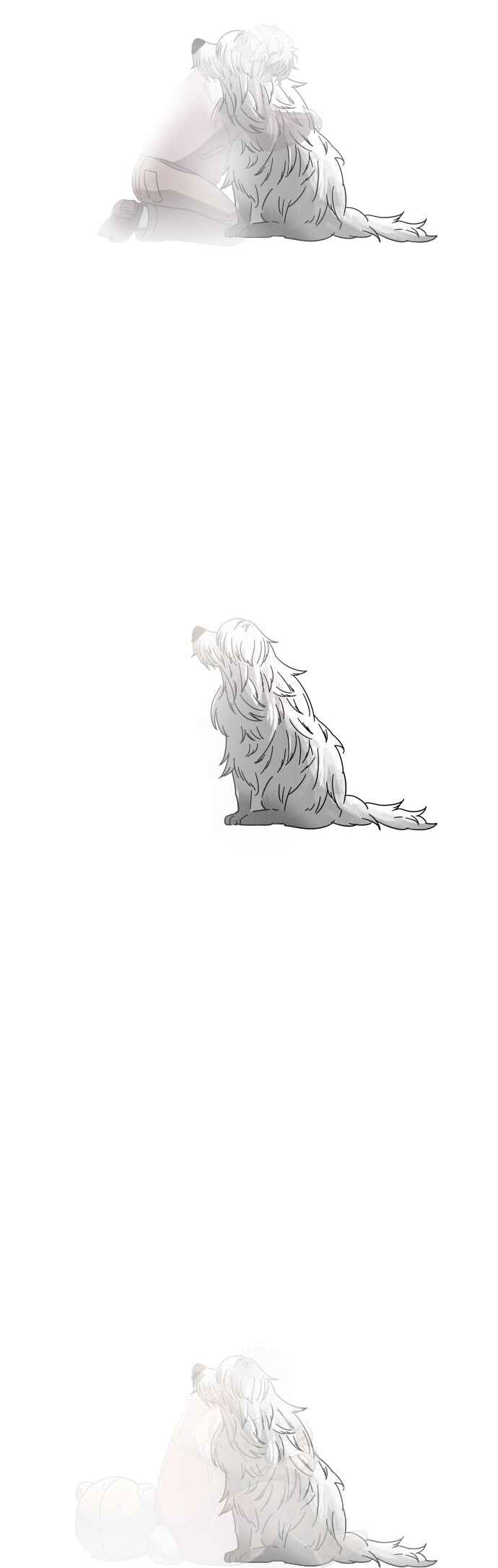 Moduga Nal Sileohanda Chapter 7 - Page 100