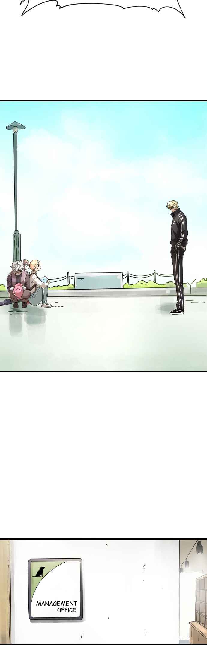 Moduga Nal Sileohanda Chapter 7 - Page 16