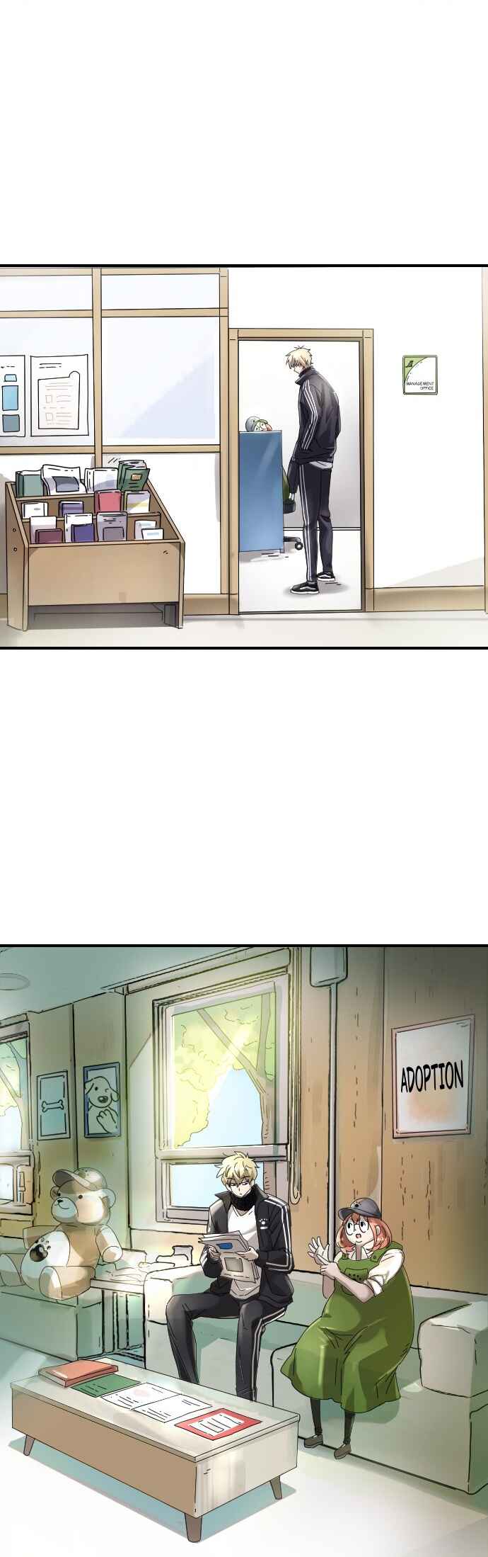 Moduga Nal Sileohanda Chapter 7 - Page 17