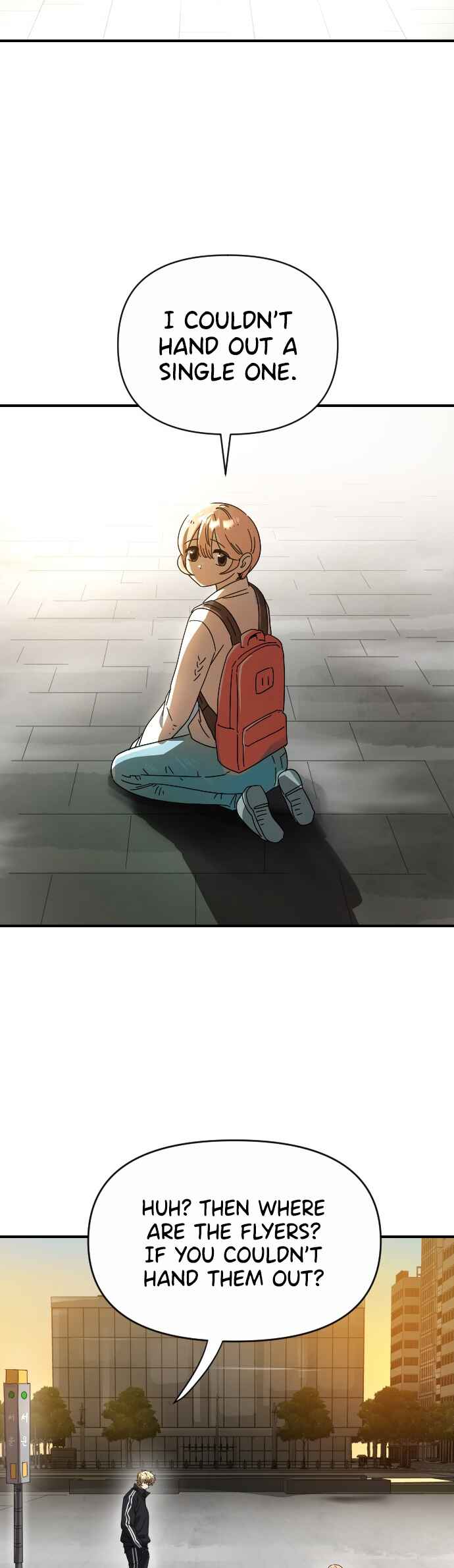 Moduga Nal Sileohanda Chapter 7 - Page 77
