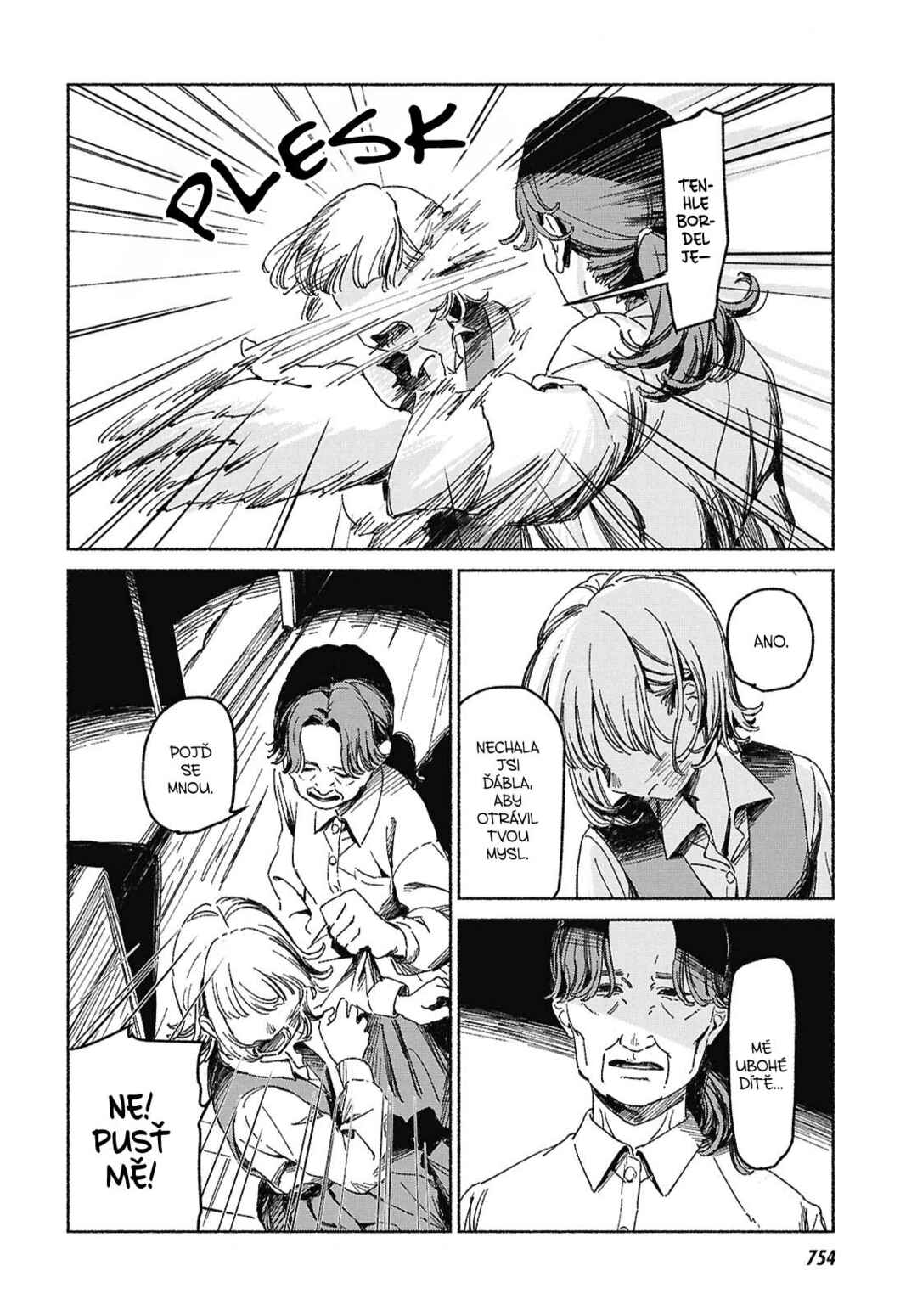 Adabana no Yakusoku Chapter ? - Page 28