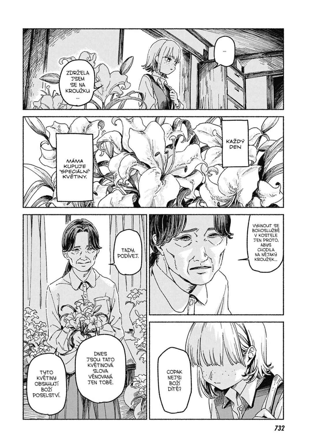 Adabana no Yakusoku Chapter ? - Page 6