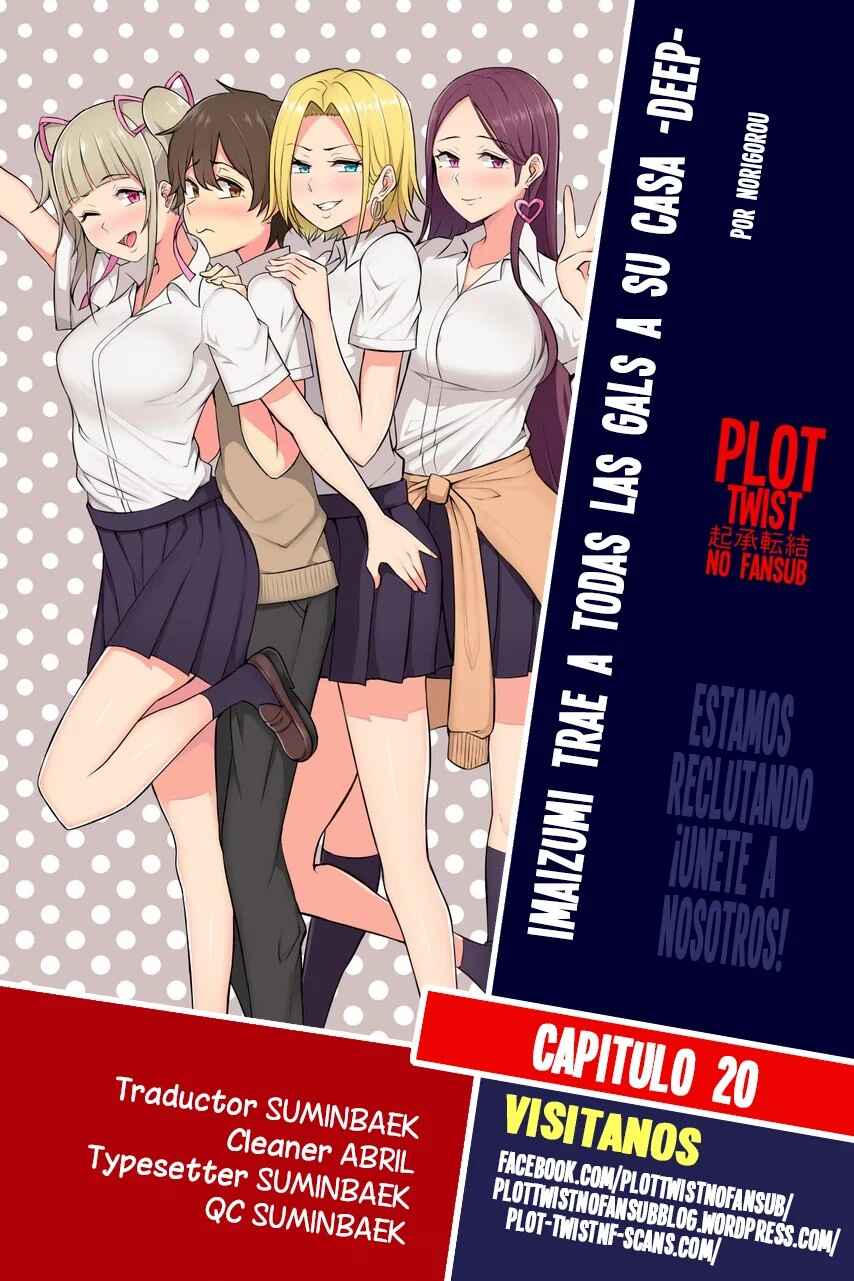 Imaizumin-chi wa Douyara Gal no Tamariba ni Natteru Rashii ~DEEP~ Chapter 20 - Page 1