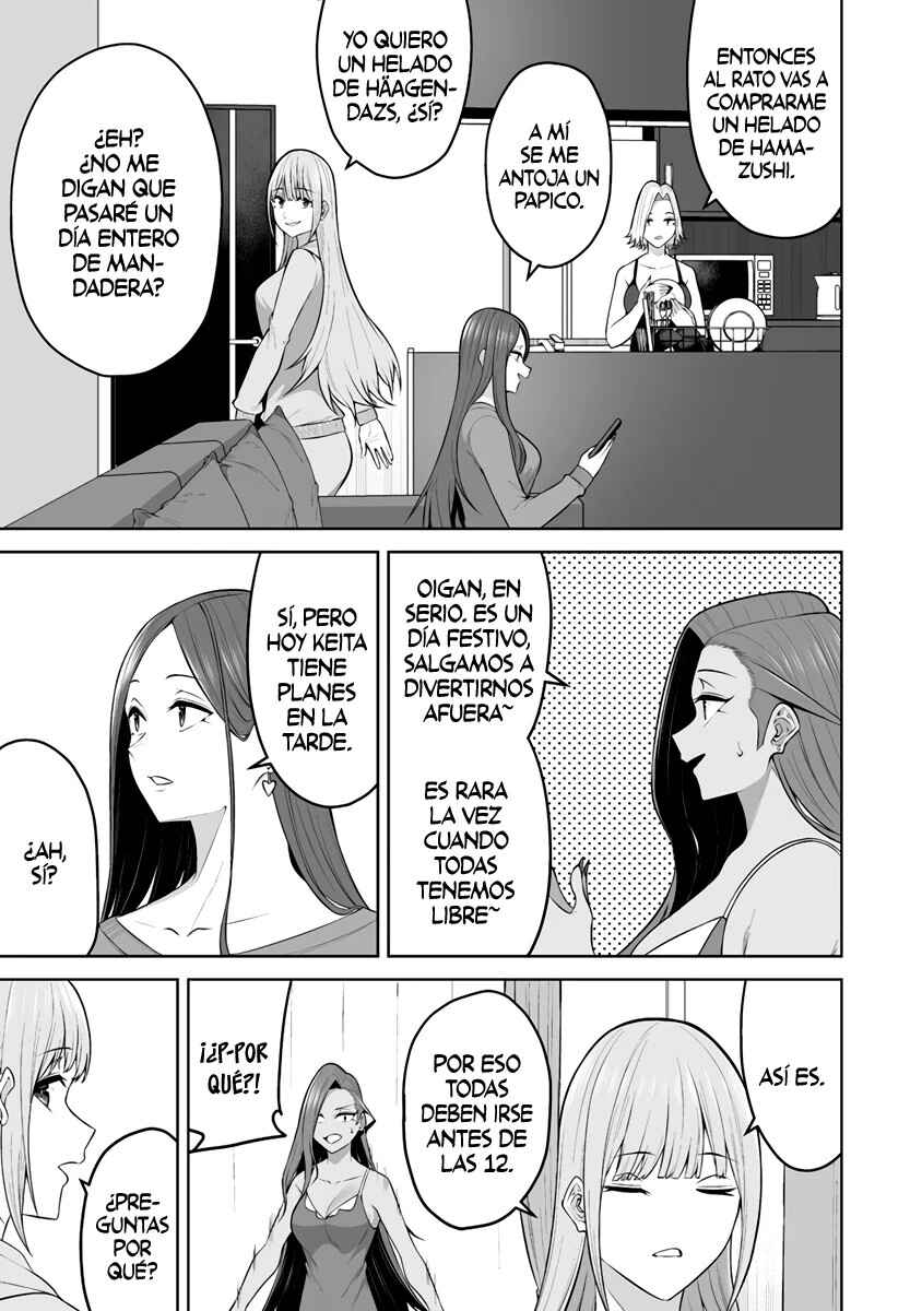 Imaizumin-chi wa Douyara Gal no Tamariba ni Natteru Rashii ~DEEP~ Chapter 20 - Page 25