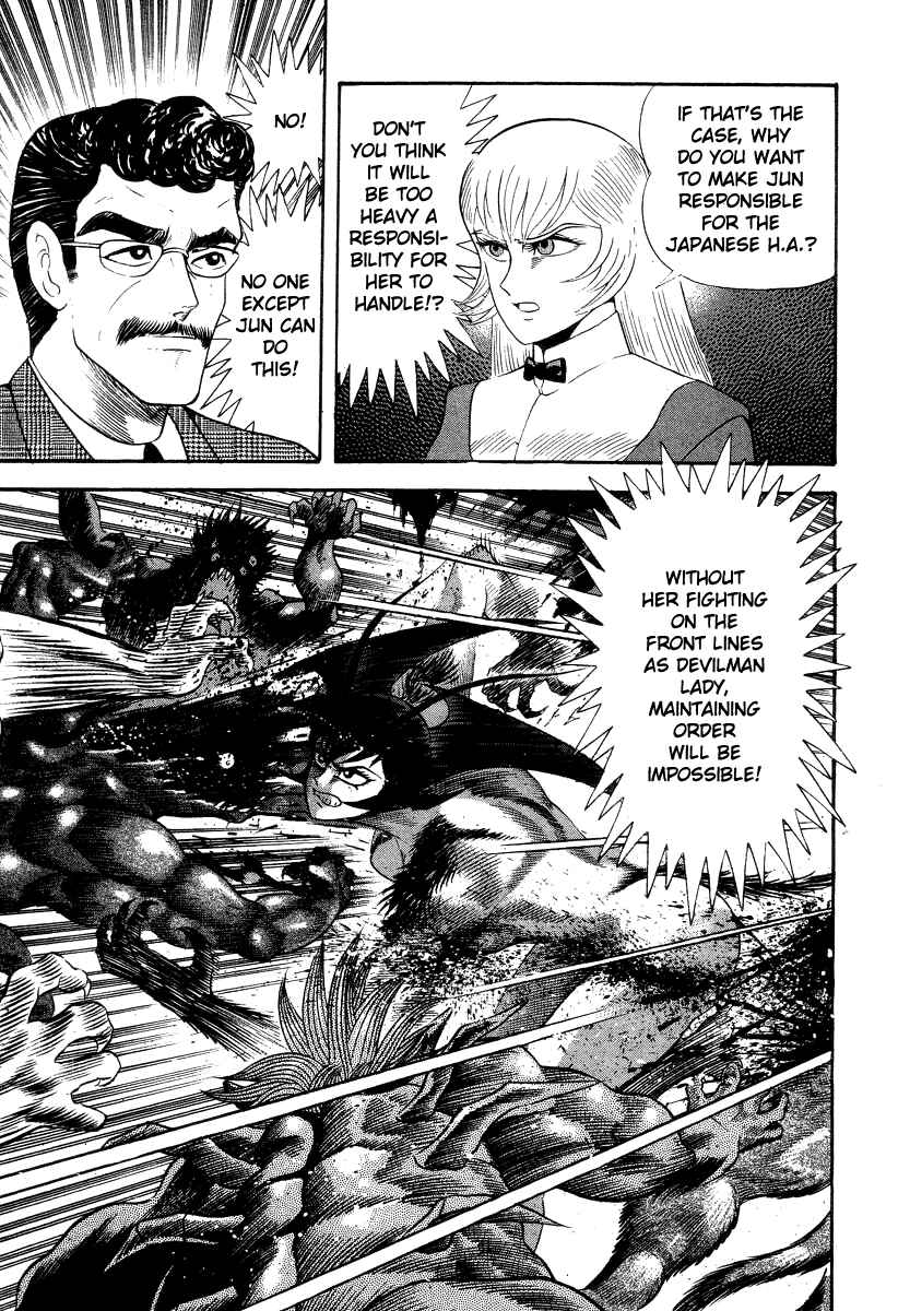 Devilman Lady Chapter 39 - Page 10