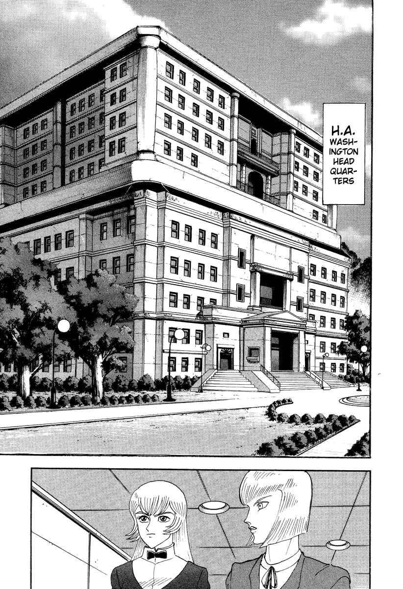 Devilman Lady Chapter 39 - Page 5