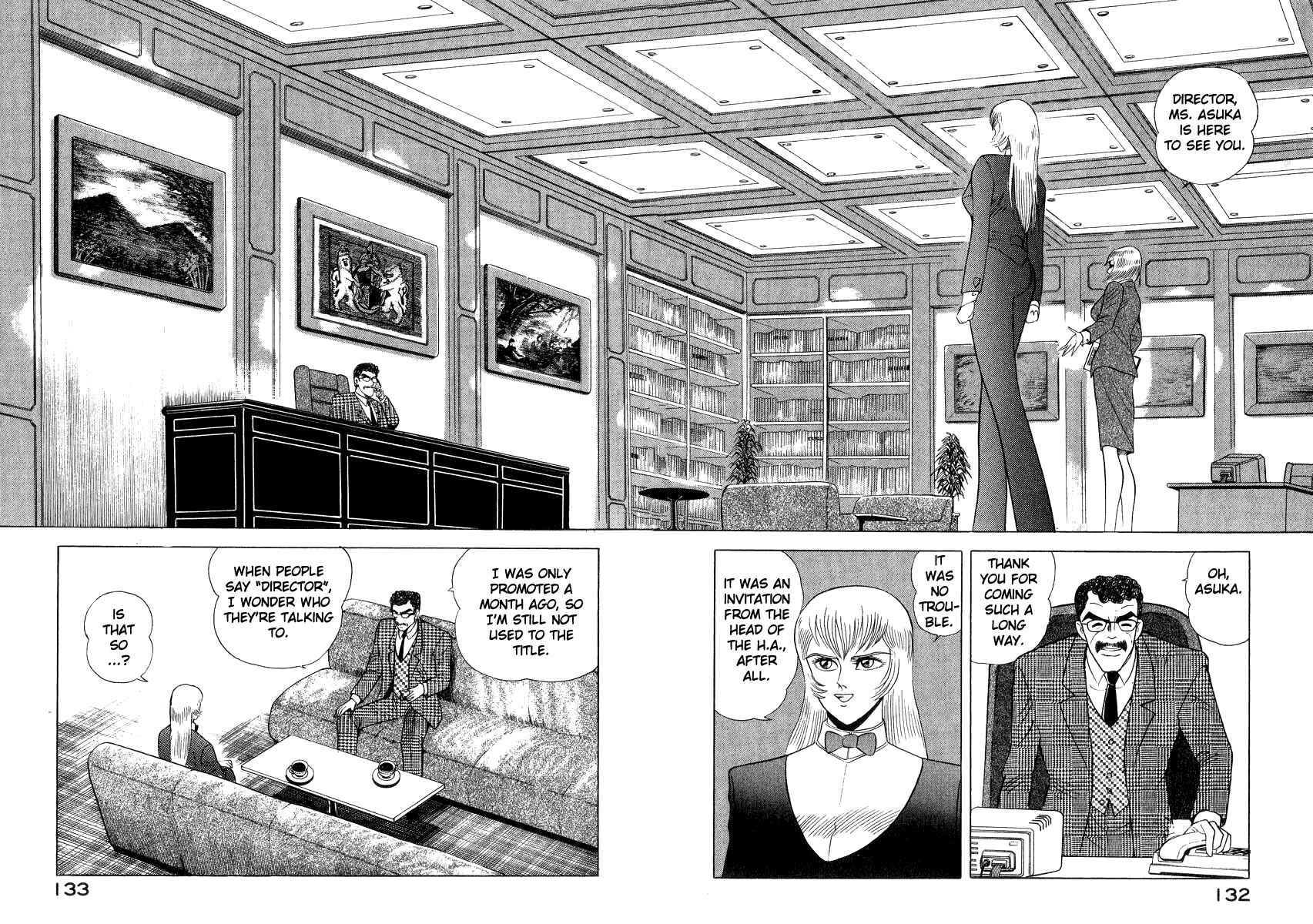 Devilman Lady Chapter 39 - Page 6