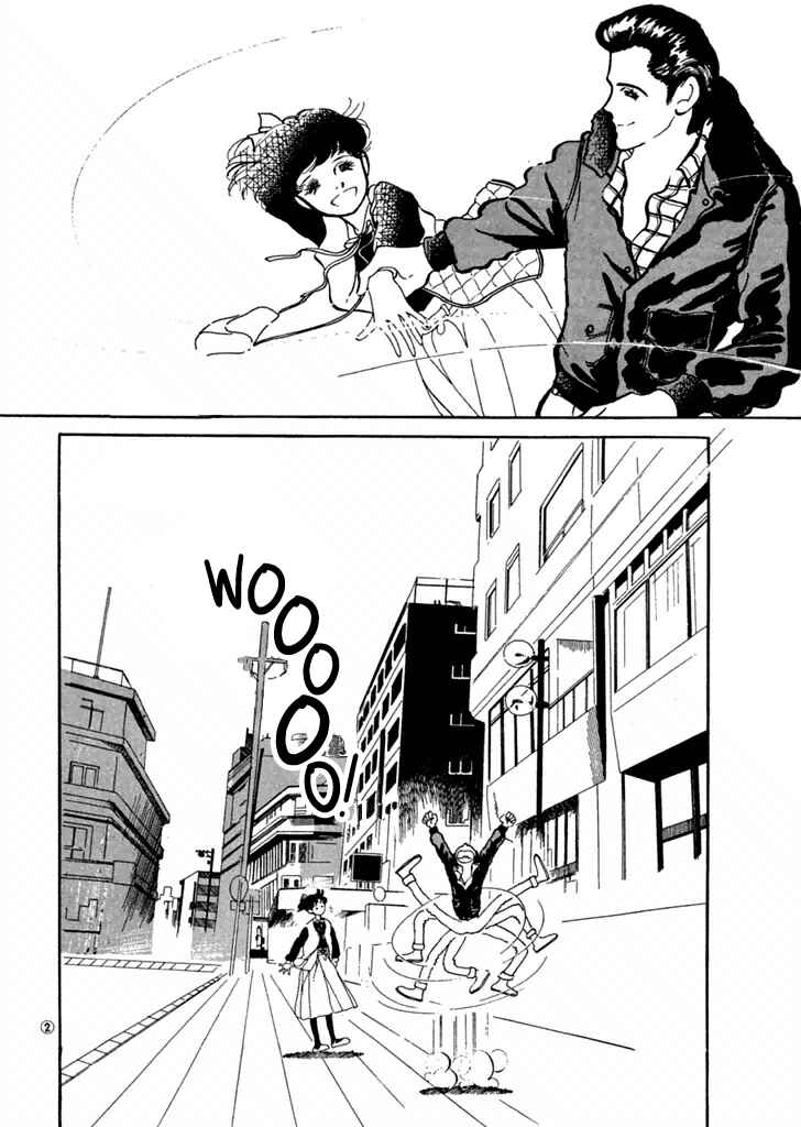 High Teen Boogie Chapter 24 - Page 2