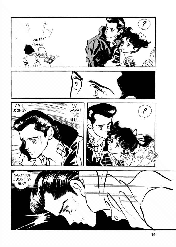 High Teen Boogie Chapter 24 - Page 6