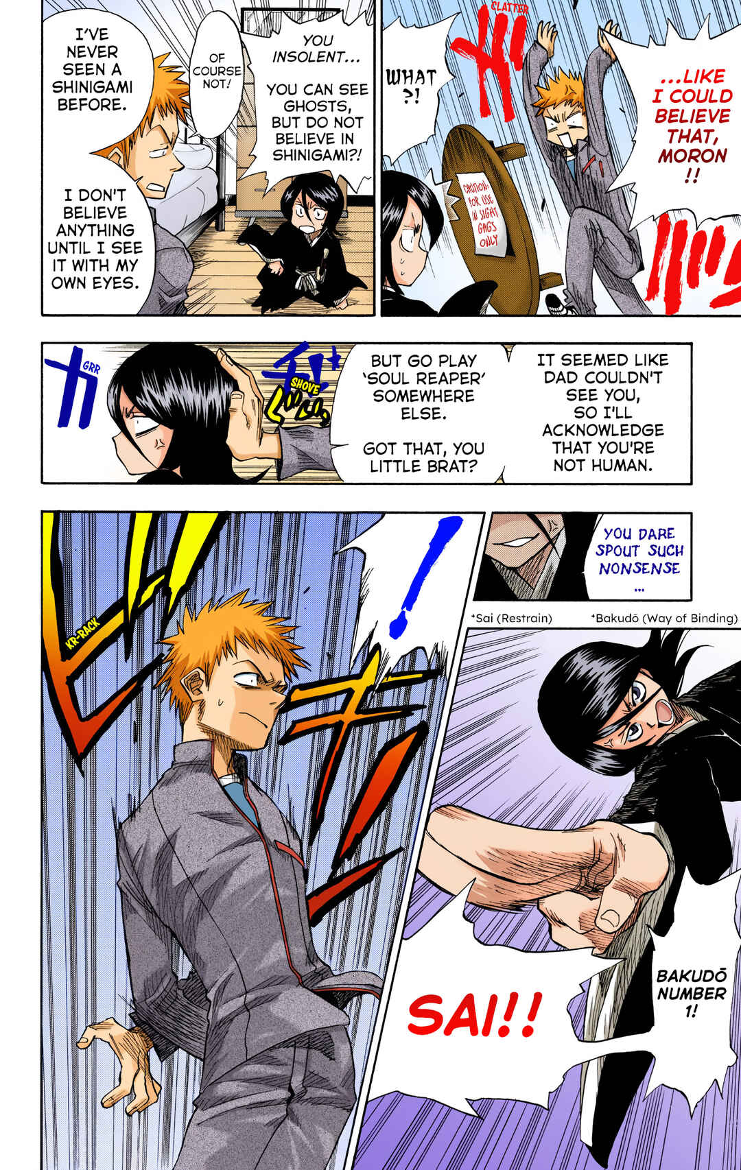 Bleach (Official Colored) Chapter 1 - Page 20