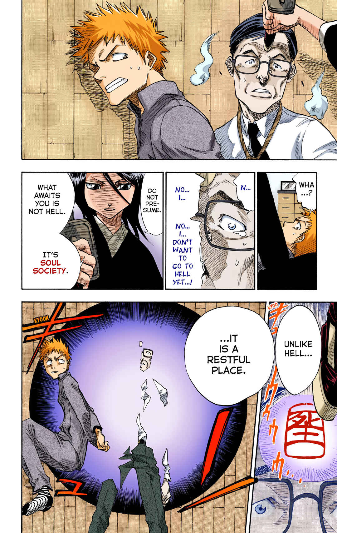Bleach (Official Colored) Chapter 1 - Page 22