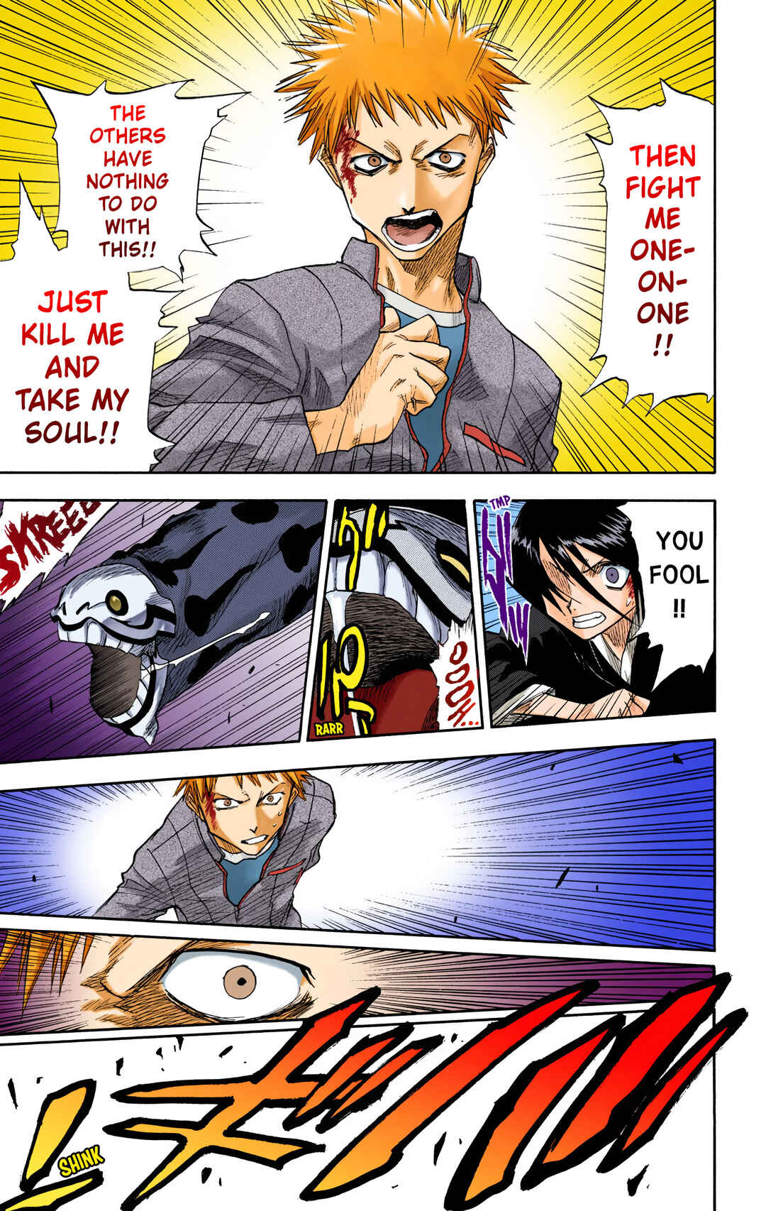 Bleach (Official Colored) Chapter 1 - Page 43