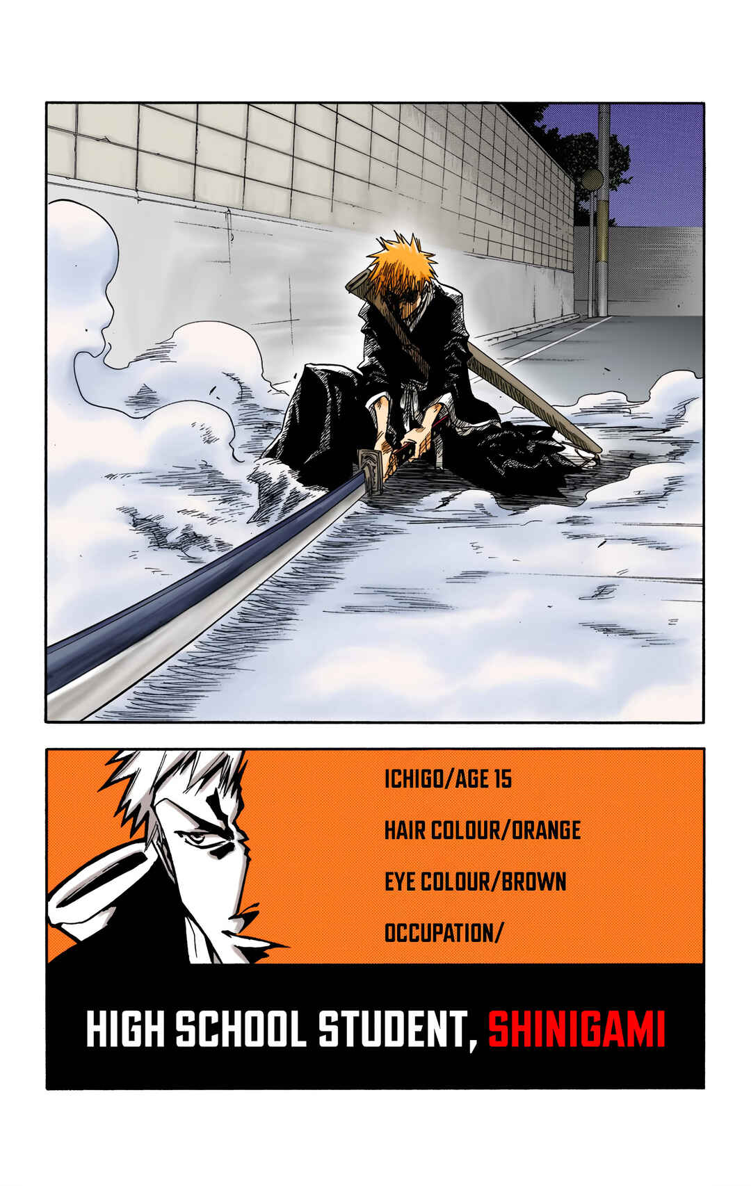 Bleach (Official Colored) Chapter 1 - Page 59