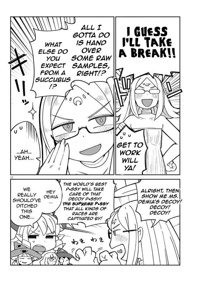 Ishuzoku Reviewers Chapter 50 - Page 12