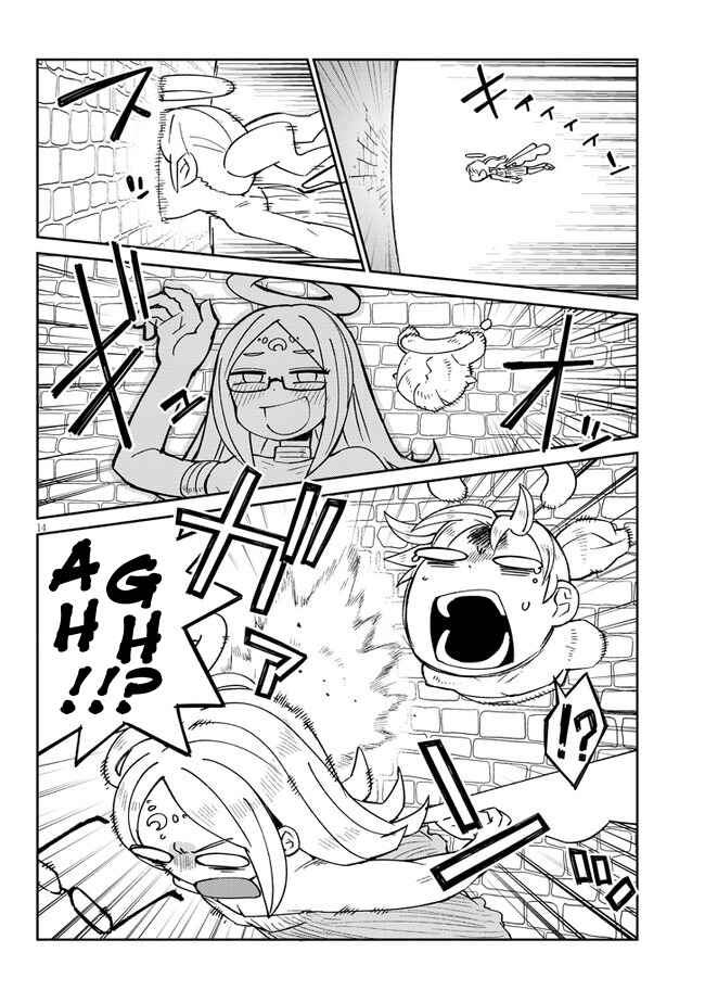 Ishuzoku Reviewers Chapter 50 - Page 14