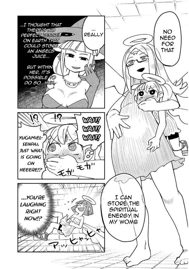 Ishuzoku Reviewers Chapter 50 - Page 17