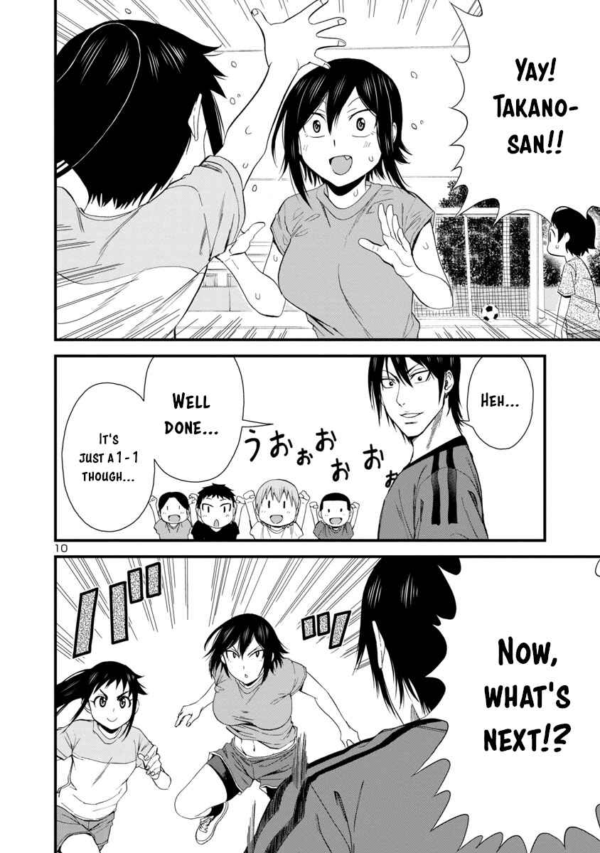 Hitomi-chan wa Hitomishiri Chapter 29 - Page 10
