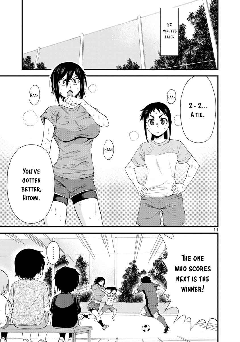 Hitomi-chan wa Hitomishiri Chapter 29 - Page 11