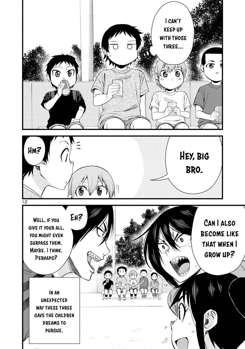Hitomi-chan wa Hitomishiri Chapter 29 - Page 12