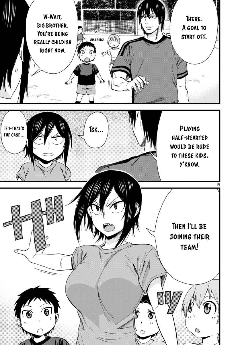 Hitomi-chan wa Hitomishiri Chapter 29 - Page 5