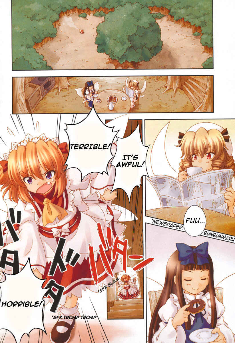Touhou Sangetsusei ~ Oriental Sacred Place. Chapter 14 - Page 2