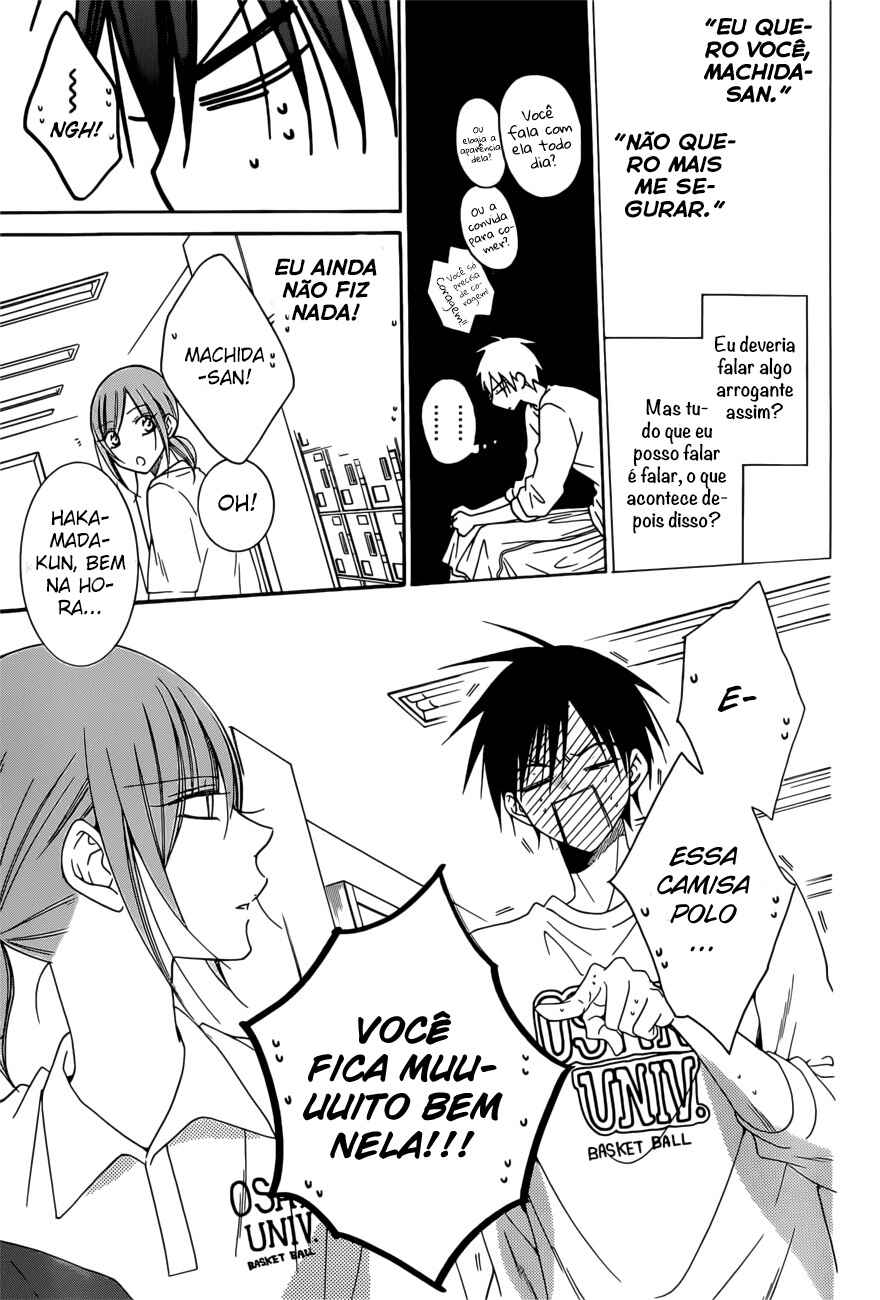 Cheeky Brat Chapter 94 - Page 14