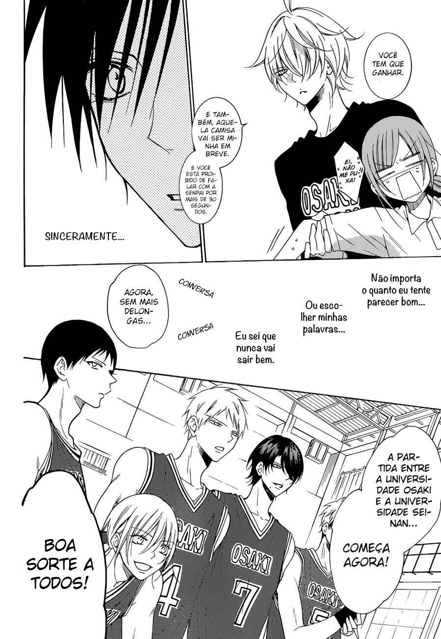 Cheeky Brat Chapter 94 - Page 17