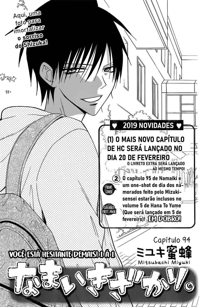 Cheeky Brat Chapter 94 - Page 2