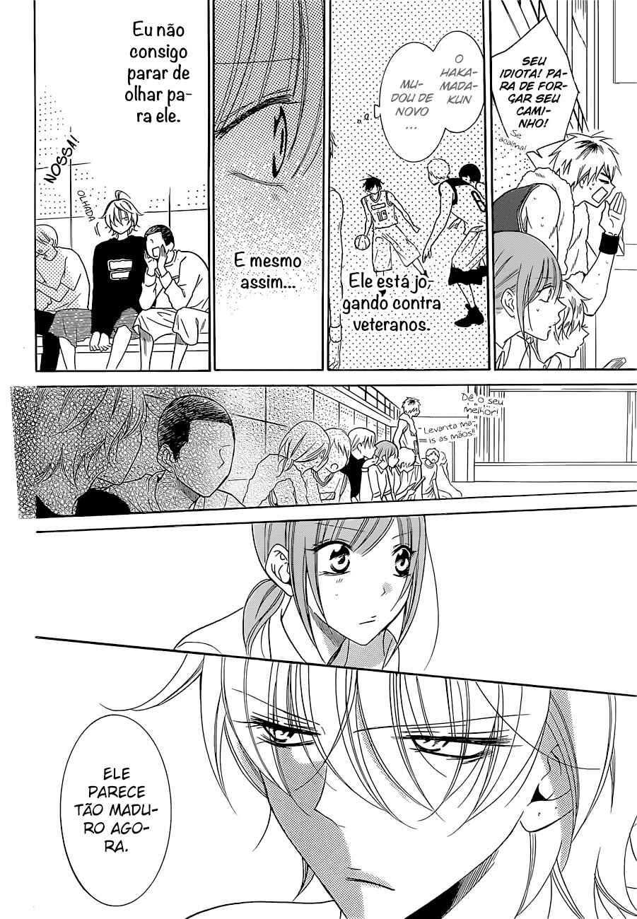 Cheeky Brat Chapter 94 - Page 23
