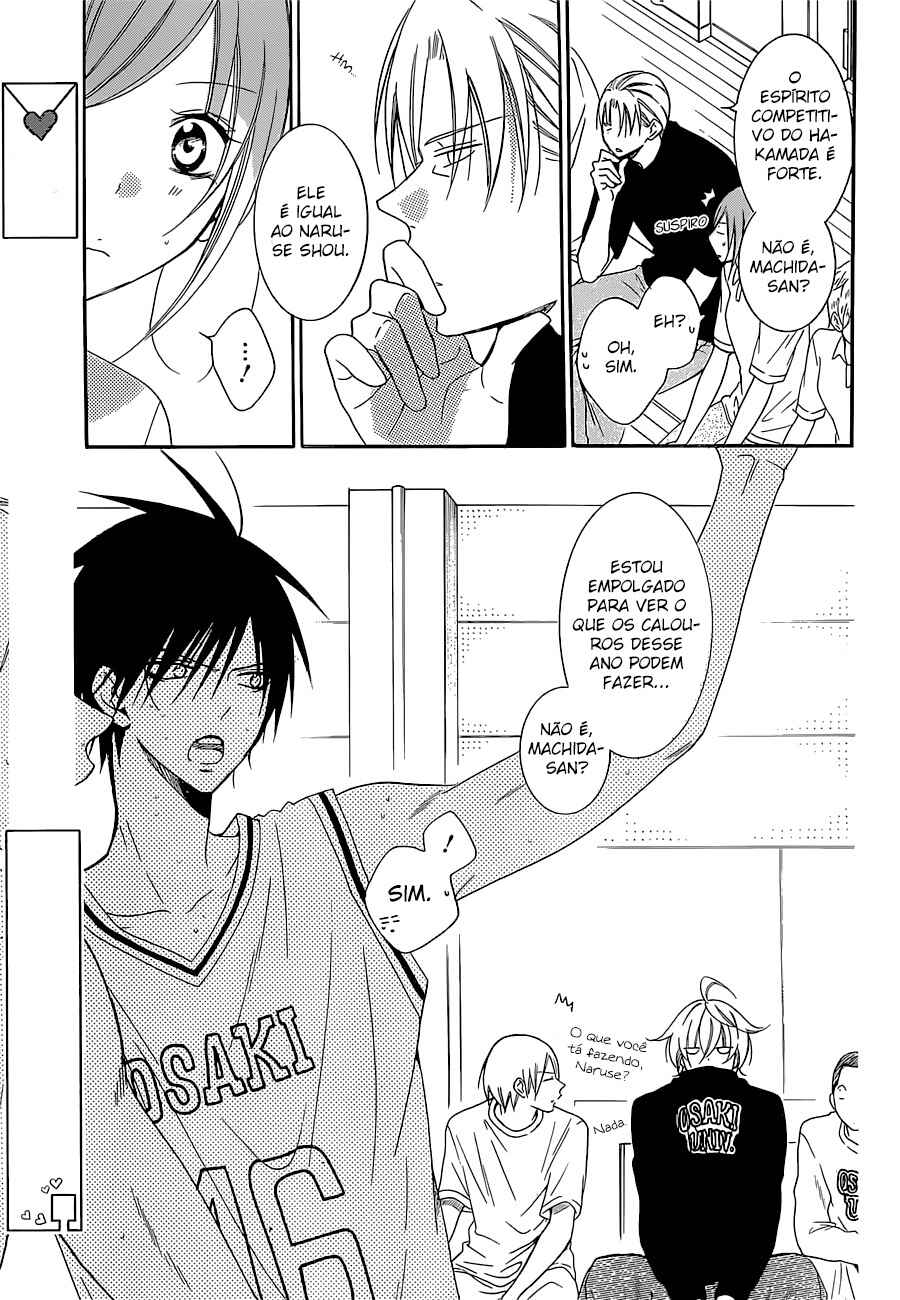 Cheeky Brat Chapter 94 - Page 24