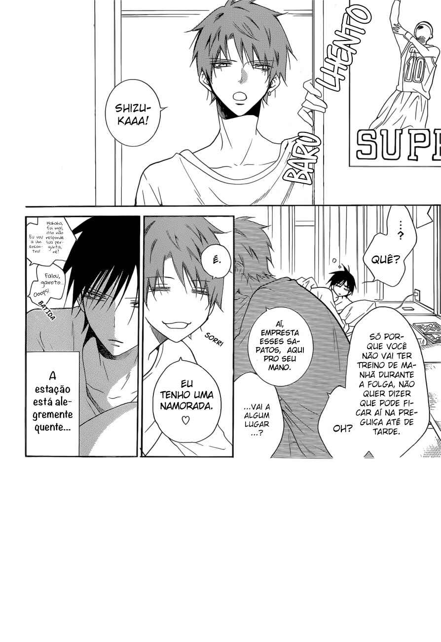 Cheeky Brat Chapter 94 - Page 3