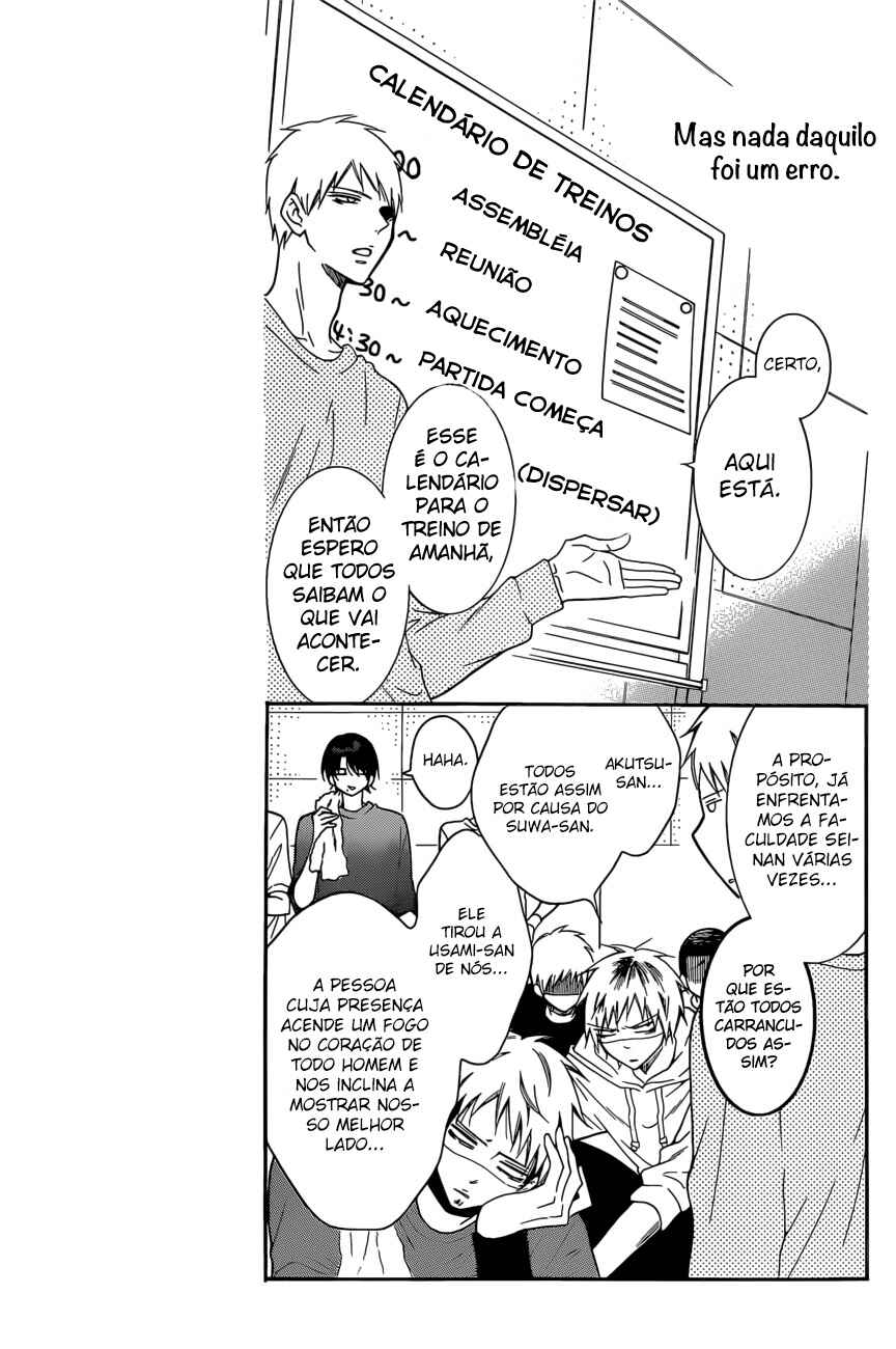 Cheeky Brat Chapter 94 - Page 6