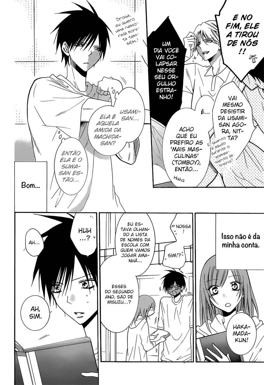 Cheeky Brat Chapter 94 - Page 7