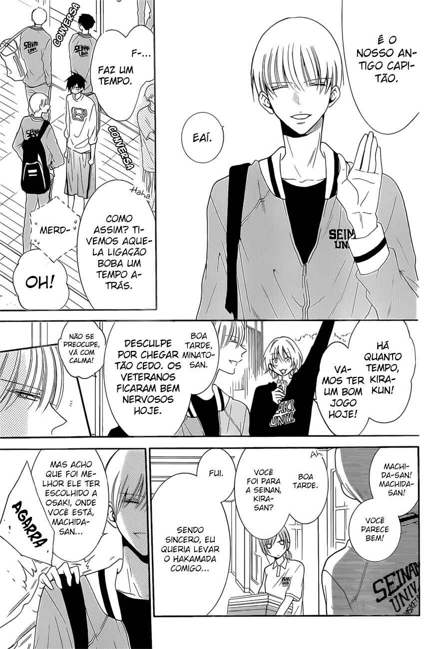 Cheeky Brat Chapter 94 - Page 8
