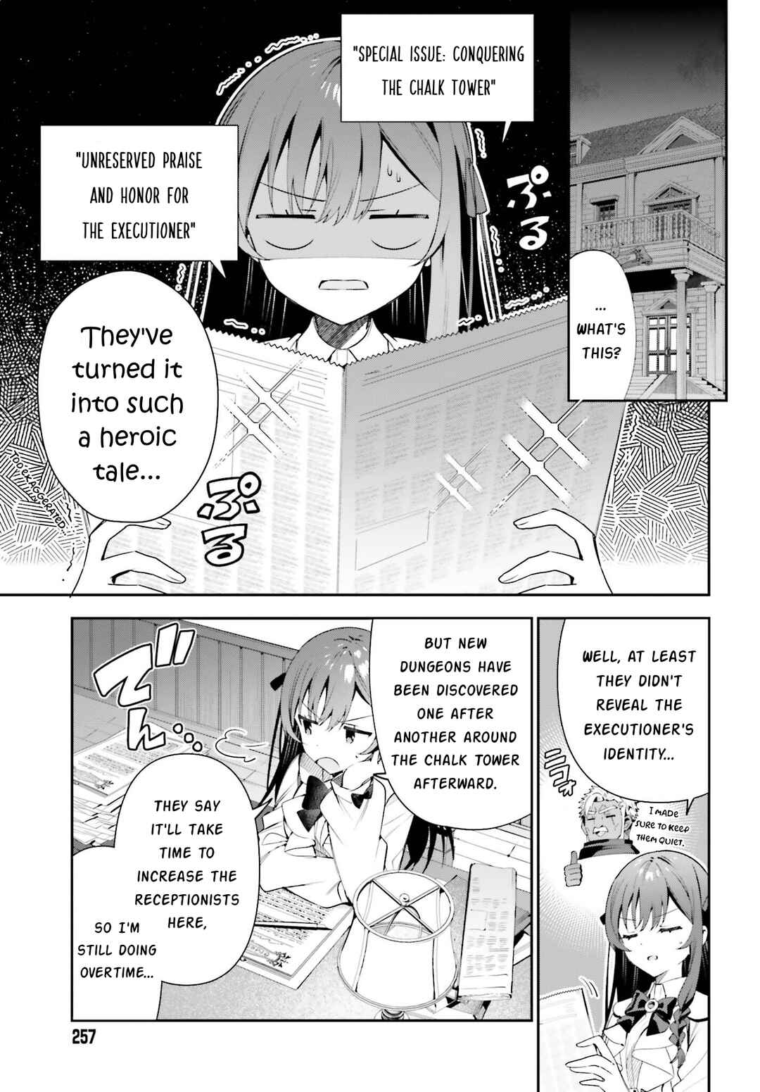 Guild no Uketsukejou Desu ga, Zangyou wa Iya Nanode Boss wo Solo Toubatsu Shiyou to Omoimasu Chapter 23 - Page 18