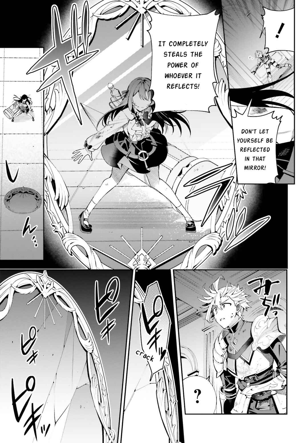 Guild no Uketsukejou Desu ga, Zangyou wa Iya Nanode Boss wo Solo Toubatsu Shiyou to Omoimasu Chapter 23 - Page 3