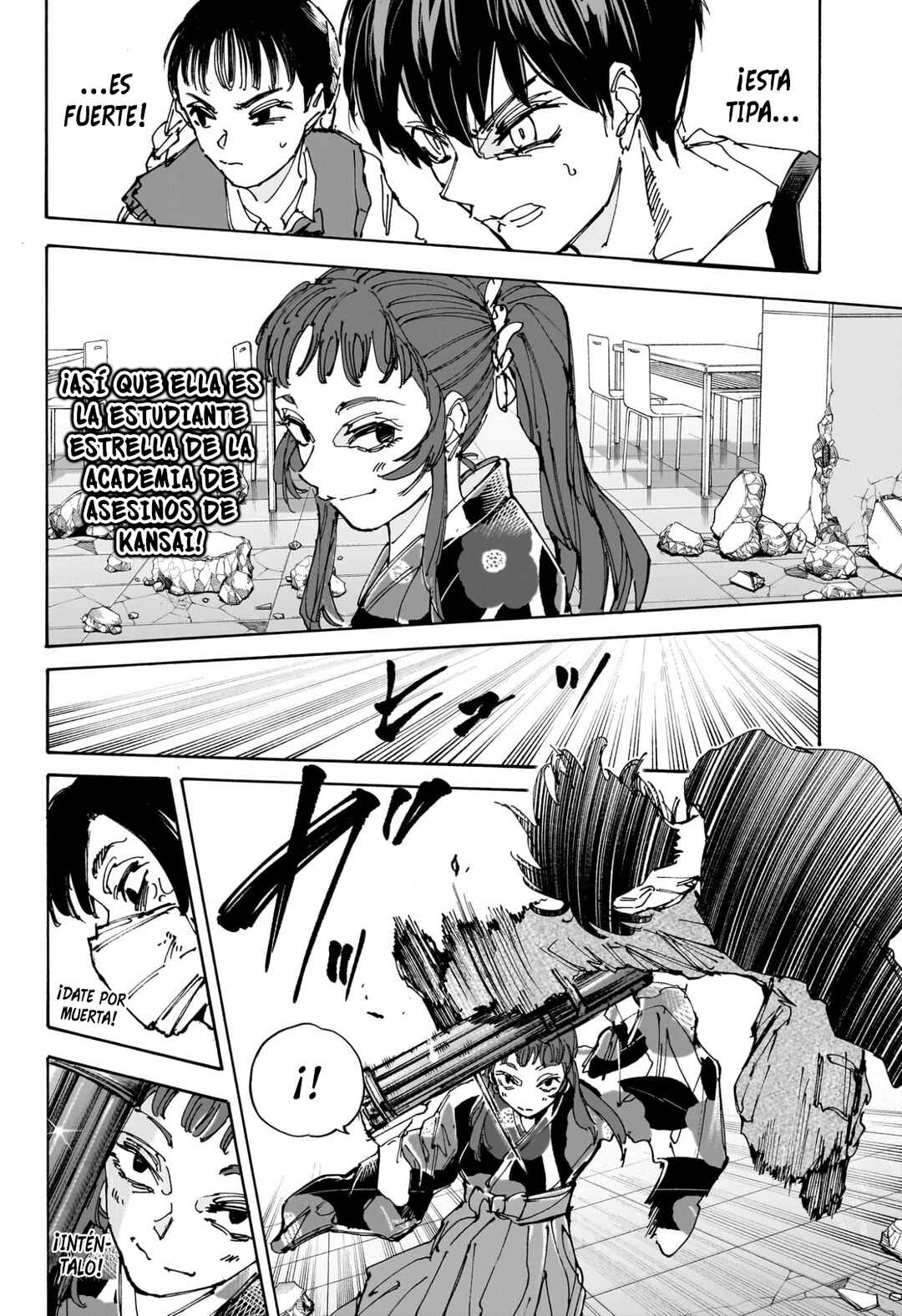 Sakamoto Days Chapter 232 - Page 11