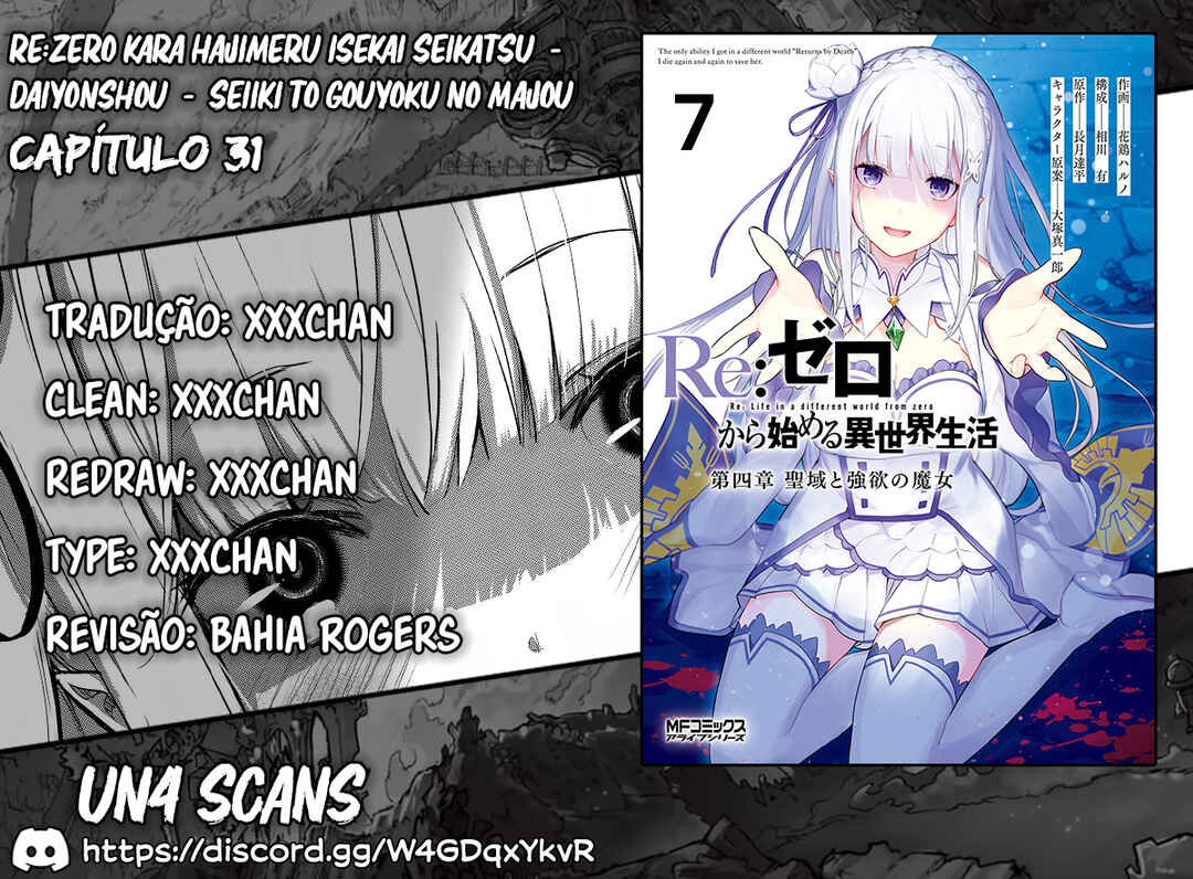 Re:Zero kara Hajimeru Isekai Seikatsu: Dai 4-shou—Seiiki to Gouyoku no Majo Chapter 31 - Page 1