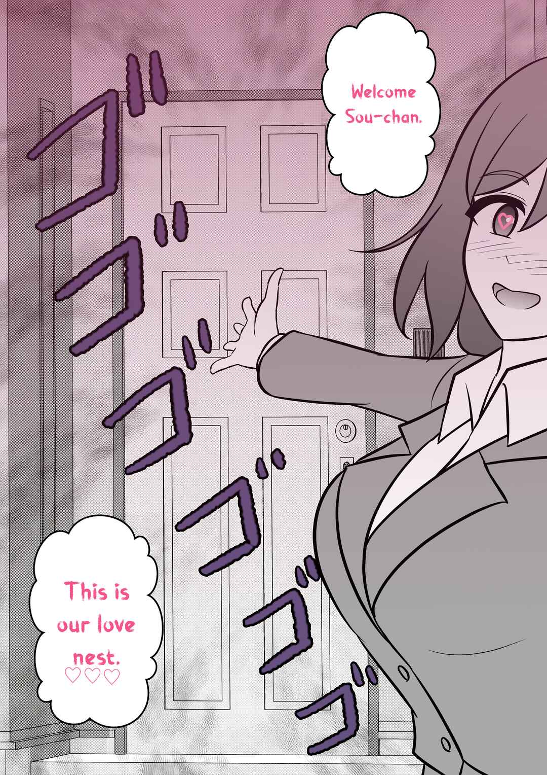 Danjo-hi 1:39 no Heikou Sekai wa Omoi no Hoka Futsuu Chapter 4 - Page 2