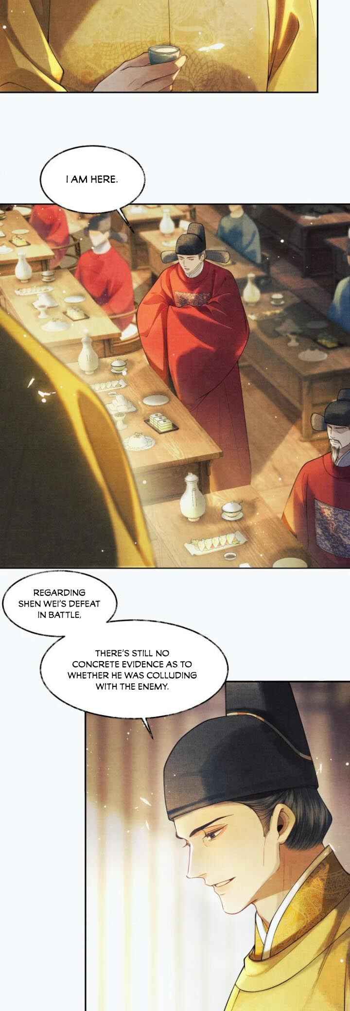 Qiang Jin Jiu (2024) Chapter 7 - Page 10